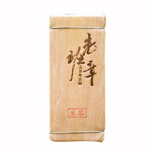 彩程老班章普洱茶(景谷彩)