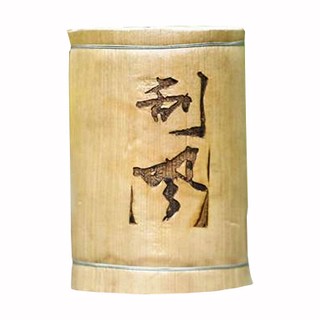 彩程刮风普洱茶(景谷彩)