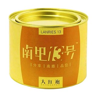 南里十三号大红袍68(政和夷和生态)