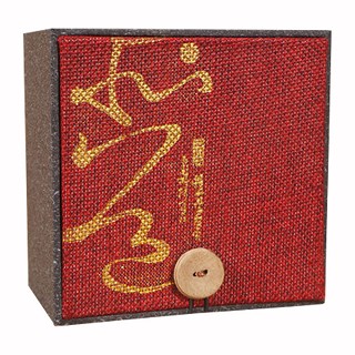 南里十三号红韵.大红袍(政和夷和生态)