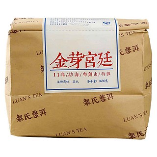 栾氏金芽宫廷熟茶(西双版纳栾氏)