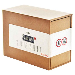 栾氏漫撒古树普洱茶(西双版纳栾氏)