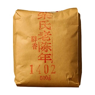 栾氏景迈山老茶头普洱茶(西双版纳栾氏)