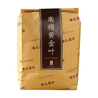栾氏南糯山黄金叶普洱茶(西双版纳栾氏)