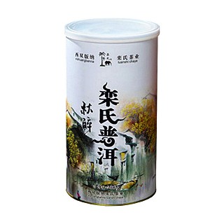 栾氏秋醉普洱茶(西双版纳栾氏)