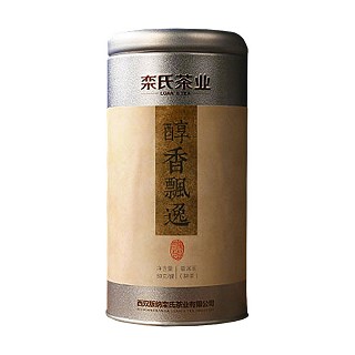 栾氏醇香飘逸普洱茶(西双版纳栾氏)