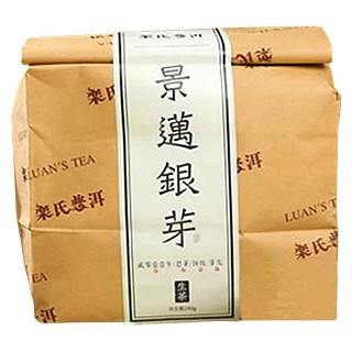 栾氏景迈银芽普洱茶(西双版纳栾氏)