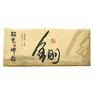彩程拓荒神韵金刚普洱茶(景谷彩)