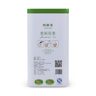 周顺来 横县茉莉花茶(顺来)