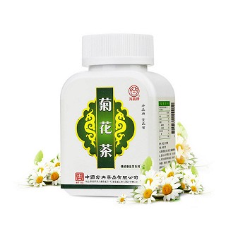 海瓶牌 养生茶 菊花茶(400克)