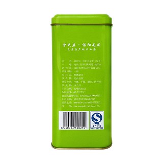 曾氏岩 信阳毛尖(曾氏)