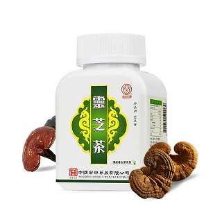 海瓶牌 滋补养生灵芝茶(宏兴)