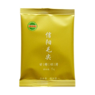 曾氏岩 信阳毛尖(曾氏)