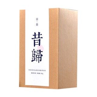 舌底鸣泉 大雪山普洱茶(卓群)