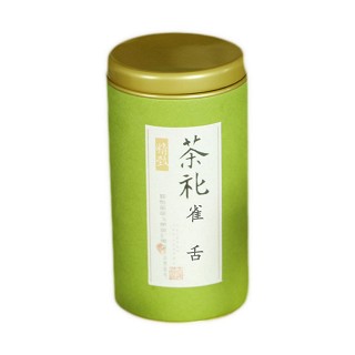 臻湘 雀舌新茶(臻湘)