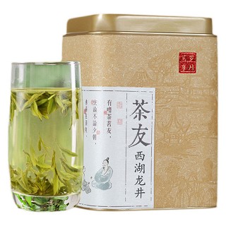 臻湘 2016新茶 西湖龙井(臻湘)