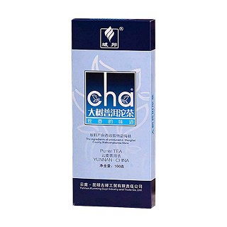 域邦大树普洱沱茶(古驿工贸)