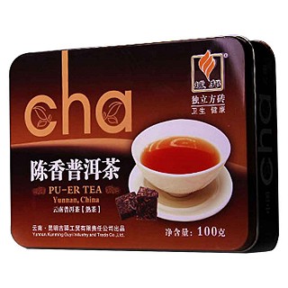 域邦陈香普洱沱茶(古驿工贸)