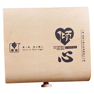 域邦倾心糯米普洱沱茶(古驿工贸)