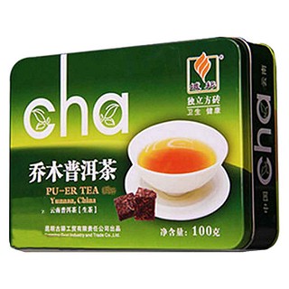 域邦乔木普洱茶(古驿工贸)