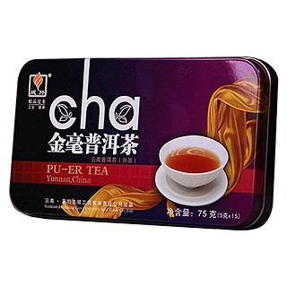 域邦金豪普洱茶(古驿工贸)