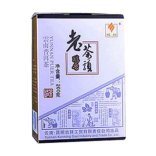 域邦老茶头普洱茶(古驿工贸)