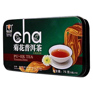 域邦老茶头普洱茶(古驿工贸)