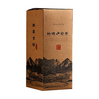域邦班章古树普洱茶(古驿工贸)