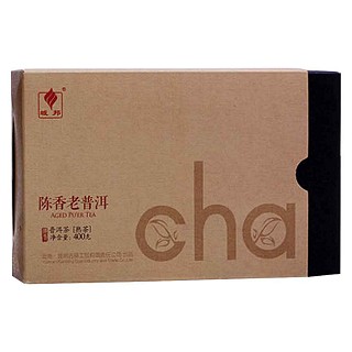 域邦陈香老普洱(古驿工贸)