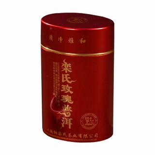 栾氏玫瑰普洱茶(西双版纳栾氏)