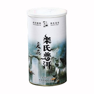 栾氏夏花普洱茶(西双版纳栾氏)