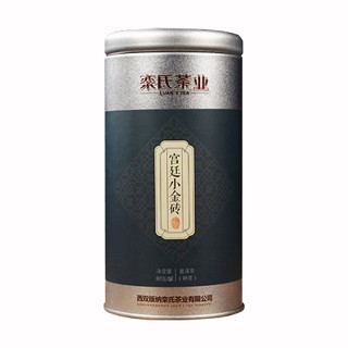 栾氏宫廷小金砖普洱茶(西双版纳栾氏)