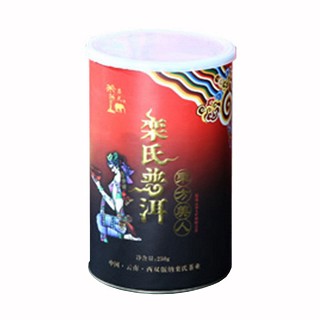 栾氏东方美人普洱茶(西双版纳栾氏)