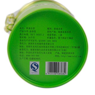 知福茶叶 清香型 安溪铁观音(乐知福)