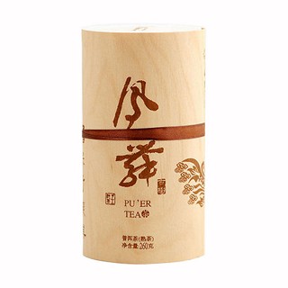 书呆子龙腾凤舞小龙珠普洱茶熟茶(思茅藏香)