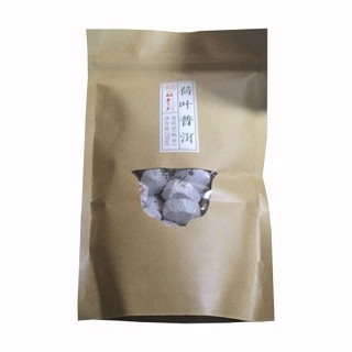 书呆子荷叶普洱茶(思茅藏香)