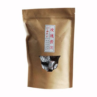 书呆子玫瑰普洱茶(思茅藏香)