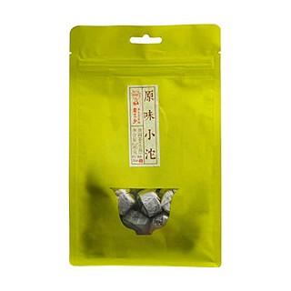 书呆子原味小沱普洱茶(思茅藏香)