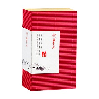 书呆子南糯早春普洱茶(思茅藏香)