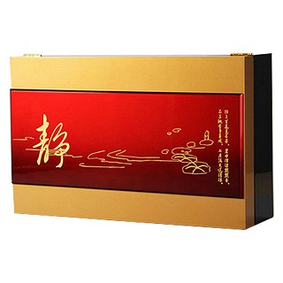 茗己堂静心品茗.金骏眉(闵新红生态)