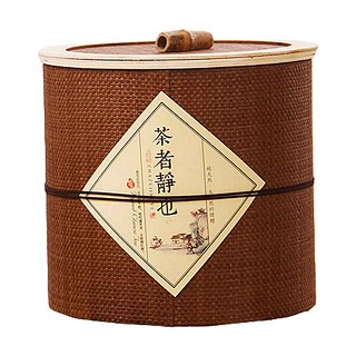 茗己堂老者静也.大红袍(闵新红生态)