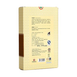 中粮中茶牌 安化黑茶 手工金茯(中粮)