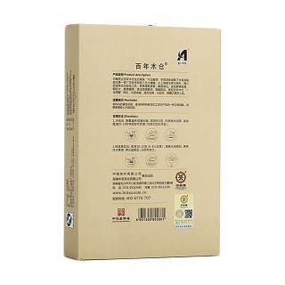 中粮中茶牌 安化黑茶 木仓醇茯(中粮)