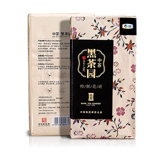 中粮中茶牌 黑茶园中茶(中粮)
