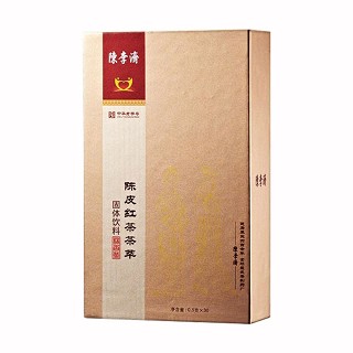 陈李济陈皮红茶萃(丽宫)