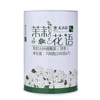 龙润 茉莉花语.茉莉大叶晒青茶(凤庆龙润)