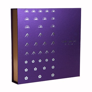 合润天香共丰年.普洱茶(大诚合润)