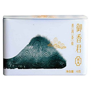 贡润祥御香君国风普洱茶膏(贡润祥茶产业)