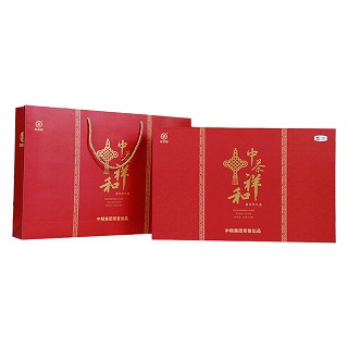 中茶牌 祥和普洱生饼熟饼(314克)