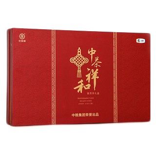 中茶牌 祥和普洱生饼熟饼(中粮)